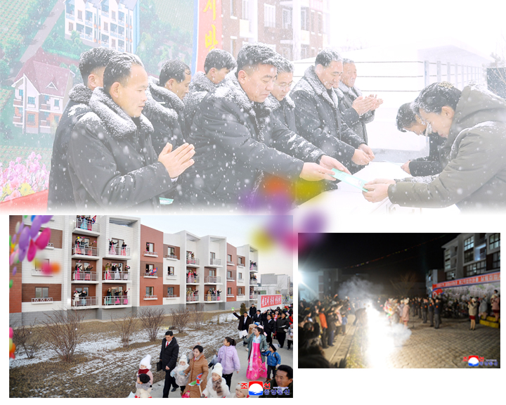 14-Корейский народ встречает Новый год с поразительными успехами